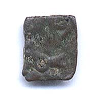 ujjain coin